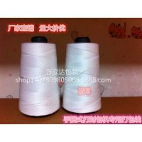 拉花彩帶彩條品牌大全