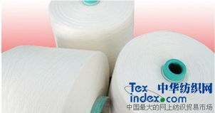 短期求購滌綸大化纖 紗線,化纖紗線 紡機網